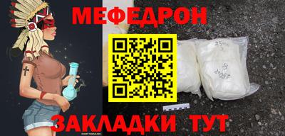 ALPHA-PVP Конаково