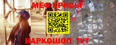 ALPHA-PVP Конаково
