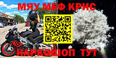 героин Коммунар