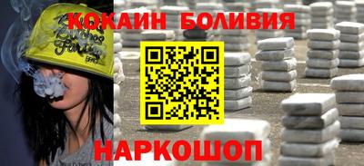 героин Коммунар