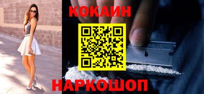 ALPHA-PVP Конаково
