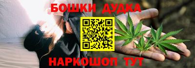ALPHA-PVP Конаково