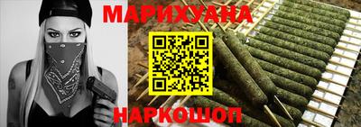 ALPHA-PVP Конаково