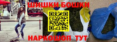ALPHA-PVP Конаково