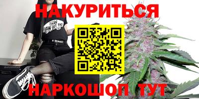 ALPHA-PVP Конаково