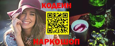 ALPHA-PVP Конаково
