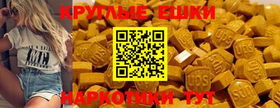 гидропоника Краснодар