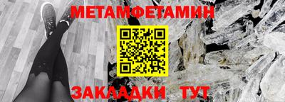 героин Коммунар