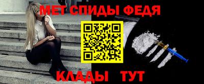 героин Коммунар