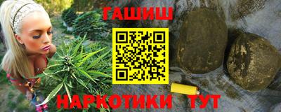 ALPHA-PVP Конаково