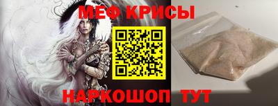 героин Коммунар