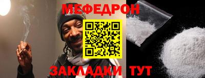 ALPHA-PVP Конаково