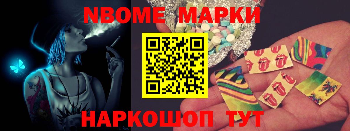 ЛСД экстази ecstasy  Вход с VPN  Шарыпово  LSD-25 экстази кислота 